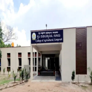 agricultural university converted