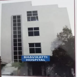 bhavikatti hospital converted