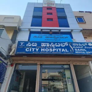 city hospital multi speciality converted