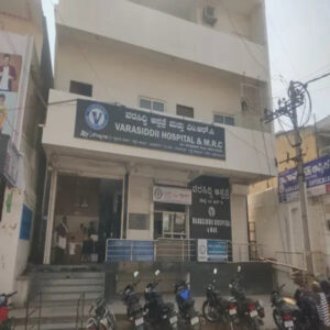 varasiddii hospital & mrc converted