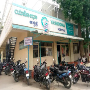 yashodha hospital converted