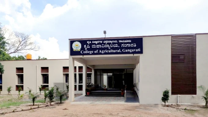 College of agriculture