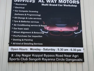 al way motors multi brand car workshop