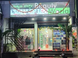 beauty world 1