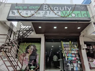 beauty world