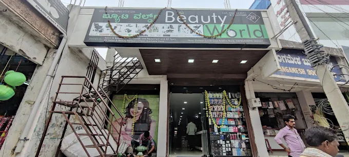 Beauty world