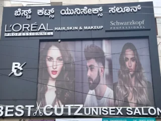 best cutz loreal unisex salon1