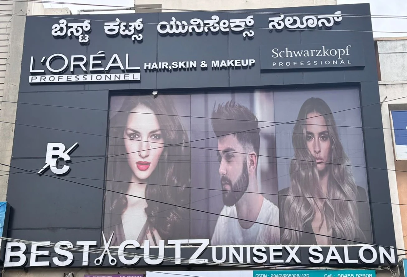 Best Cutz L’Oréal Unisex Salon