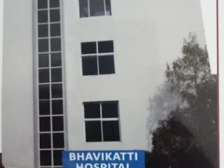 bhavikatti hospital
