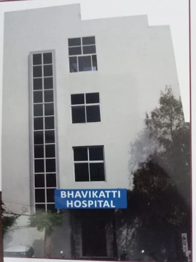 Bhavikatti Hospital