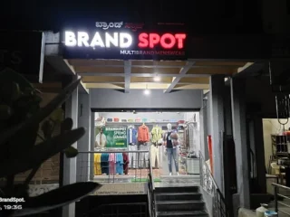 brandspot