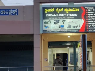 dream light studio