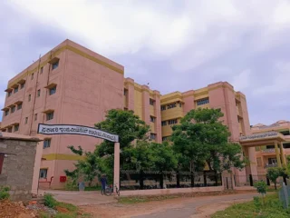 govt engineering college gangavathi