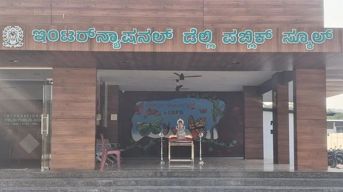 INTERNATIONAL DELHI PUBLIC SCHOOL