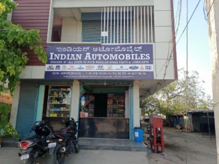 indian automobiles