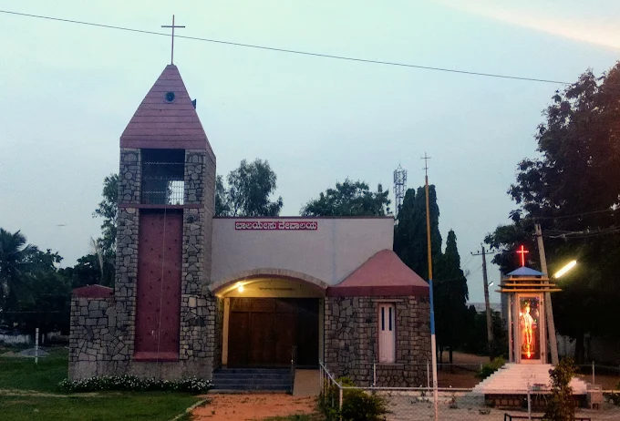 Infant Jesus Church
