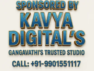kavya digital gvt