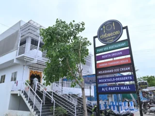 rasoi pure veg restaurant