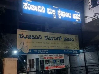 sanjeevini multi speciality hospital