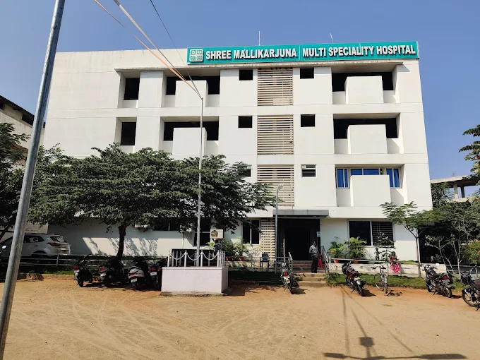 Shree Mallikarjuna Multi Speciality Hospital