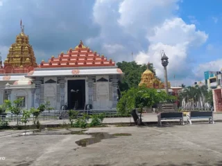 sri channa basava swamy kalyana mantapa