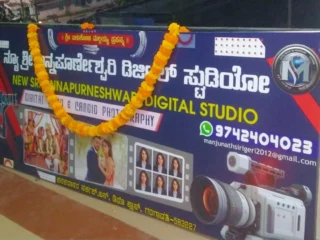 sri annapurneshwari digital studio gangavathi